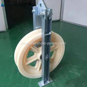 Single Wheel Nylon Pulley Block for OPGW